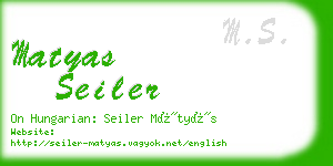 matyas seiler business card